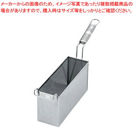 【まとめ買い10個セット品】 18-8パンチング スパゲティ揚げスリム【そば 蕎麦 うどん パスタ 用品】【ECJ】