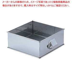 SA21-0p 45cmp:g(ڎMt)y            ƖpzyECJz