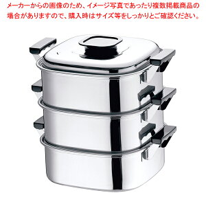 桃印18-0角型蒸器 24cm 3段【角蒸し器 セイロ 蒸篭 小籠包蒸し器 ステンレスせいろ 業務用肉まんせいろ通販 せいろ鍋 蒸籠通販 せいろ使い始め 蒸し籠】【ECJ】