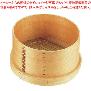 ZC(Hp)X_t 30cmpyaZC a aZC  U ĕ̔ yV Ɩp܂񂹂ʔ  Ēʔ gn āzyECJz