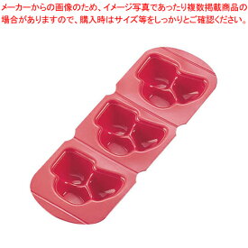 【まとめ買い10個セット品】アサヒ ソフト食シリコン型 煮物型 ASN-R レッド【 厨房用品 調理器具 料理道具 小物 作業 厨房用品 調理器具 料理道具 小物 作業 シリコン 業務用】【ECJ】