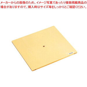 @\pZCp䂷 39cmpypZC  ZC U ĕ֘Ai̔ yV Ɩp܂񂹂ʔ  gn āzyECJz