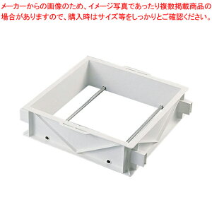 �y�܂Ƃߔ���10�Z�b�g�i�z FRP�Z�C�� 1�^(H120mm)�yECJ�z