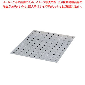 リンべシート(シリコンペーパー)角型穴明 RSM-005(250枚入)【角セイロ 蒸篭 小籠包蒸し器 スチーマー シリコン キッチンツール販売 楽天 業務用肉まんせいろ通販 蒸籠 せいろ使い始め】【ECJ】
