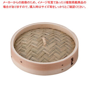  ؃ZC W 18cmy؃ZC ܂񂹂ʔ ĕ  gn ؂zyECJz