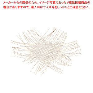 |  yʎq ZCؐ U yVƖp ܂񂹂ʔ ĕ̔  gn āzyECJz