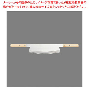 SA�ᓡ ������(����)�X�e�����X�| 30cm�y�l�C �Ɩ��p �̔� �y�V �ʔ́z�yECJ�z