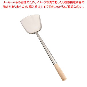 XeX؃w  FT20XLylC Ɩp ̔ yV ʔ́zyECJz