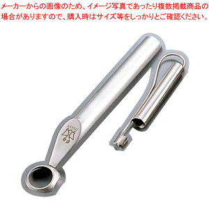 y܂Ƃߔ10ZbgizWNZ 18-8ؔ׍Hp 2pN30mm(@nt)y CN ی^ ؂ ׍H CN ی^ ؂ ׍H ƖpzyECJz