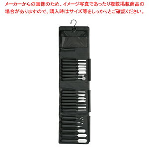 �g���C�A���O�� �J�[�r���O�Z�b�g �A�[�e�B�X�g(20�{�g)�yECJ�z