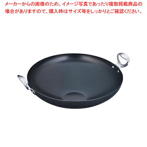 KOS ؓ 36cmyƖp ؓ lC ؓ ֗ uߓ ؃tCp ؓ IXX ؓ tCp ؓ `[n ؂Ȃ イȂ ؓ ̔ ؊ `[n  