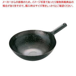 Rc S ŏoЎ蒆ؓ(1.6mm) 36cmyRc ؓ lC ؓ ֗ uߓ  tCp ؓ IXX ؓ tCp ؓ `[n ؂Ȃ イȂׁzyECJz