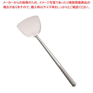 I[XeX uXgH ؃w yECJz