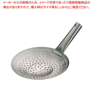 SA18-0V[ 24cmyؓ lC ؓ ֗ uߓ ؃tCp IXX ؓ tCp ؓ `[n イȂ Ɩp ؂ȂׁzyECJz