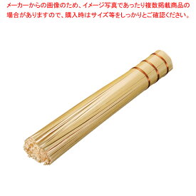 【まとめ買い10個セット品】 竹製 ささら(銅線巻) 24cm【ササラ】【ECJ】