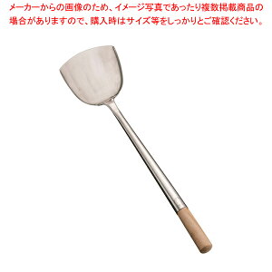  18-8؃w y ւ w tCԂ ؐ~[  ւ w tCԂ ؐ~[ ƖpzyECJz