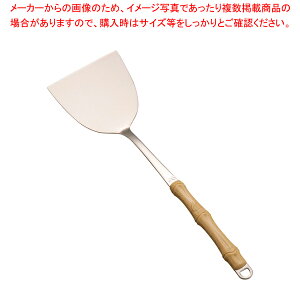 18-8[؋Nw y ւ w tCԂ ؐ~[  ւ w tCԂ ؐ~[ ƖpzyECJz