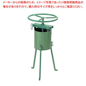 SAS Lqiyؐ~[ ؐ~[ ƖpzyECJz