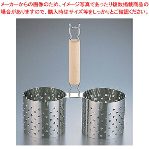 y܂Ƃߔ10ZbgizSA18-8ؕgpO 2A 11cmy JLgpi z y g O JLgpi ƖpzyECJz