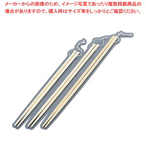 | ؔ3_Zbgq27.30.33cmr yؔ 蔢 ؔ 蔢 ƖpzyECJz