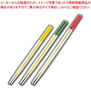 | J[ؔ3_Zbg (27cmE30cmE33cm)y| ؔ 蔢 | ؔ 蔢 ƖpzyECJz