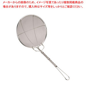 18-8̓vX ۃJXg ז(40bV)18cmytC[ gpJXg tC[ gpJXg ƖpzyECJz