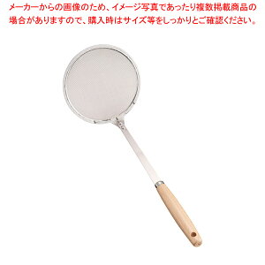 SA I[u JXg 12cmyJXg tCoXPbg lC g R~ tC[ gtC[ zyECJz