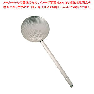 �G�R�N���[�� 18-8�p���`���O�ۃJ�X�g 23cm UK(�n���h��)�y�V�Ղ�p�J�X�g�� �������� �V�Ղ�p�J�X�g�� �������� �Ɩ��p�z�yECJ�z