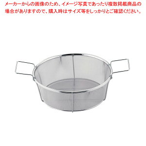 SA18-8tC[ʗpU 15lpy  ƖpzyECJz