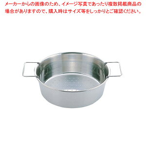 UK 18-8 p`OۃtC[ a3mm 28cmyU JS gU p`OU 28cm ~[pi     ƖpzyECJz