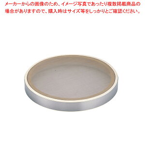 y܂Ƃߔ10ZbgizSA18-8St炲փA~ (Xe)6.5bVy 炲 փA~  g}g 炲 ؗ X[v  lQ }bV|eg |