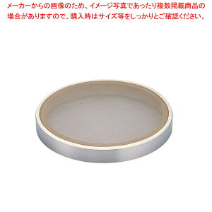 y܂Ƃߔ10ZbgizSA18-8St炲փA~ (Xe) 24bVy 炲 փA~  g}g 炲 ؗ X[v  lQ }bV|eg |