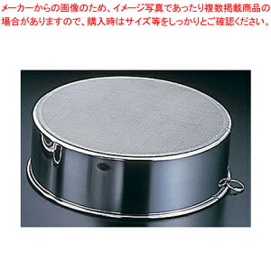 18-8ER󂤂炲(30bV)  L-0402y炲   𗠂 g}g 炲  X[v  lQzyECJz