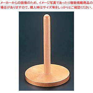 SAؐ^X[v_yX[v X[v_ X[v X[v_ ƖpzyECJz