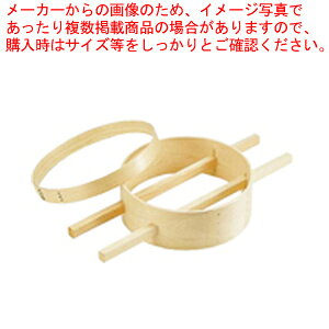 ؐ__VRV 33cmyX[v ݂ X[v ݂ ƖpzyECJz