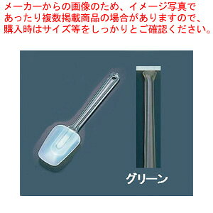 y܂Ƃߔ10ZbgizXRbv^ J[nhN[i[  O[y XN[p[ Xp` Sw XNCp[ ʔ ƖpLb`w  ւ Xp`̔z