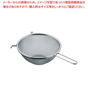 TS�X�e�����X ���ȃX�g���[�i�[ 15cm�y�X�[�v���� �X�g���[�i�[ �~�[�p�i ������� �������� ���� ��� �Ɩ��p�z�yECJ�z