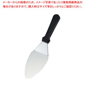 【まとめ買い10個セット品】遠藤商事 / TKG キッチンツール ケーキサーバー 幅広 KT85695TA【人気 おすすめ 業務用 販売 楽天 通販】【ECJ】