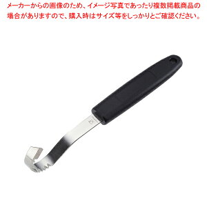 y܂Ƃߔ10Zbgiz / TKG Lb`c[ o^[J[[ KT87804ylC  Ɩp ̔ yV ʔ́zyECJz