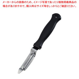  / TKG Lb`c[ s[[ (MUn) KT87867Ayނ X[p[s[[ ނ s[[ lC ނ s[[ s[[ 甍 \s[[  s[[ Ɩp s[
