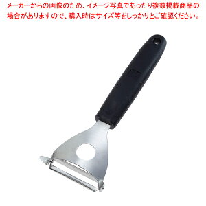 �������� / TKG �L�b�`���c�[�� Y�^�s�[���[ KT87866�y����ނ� �X�[�p�[�s�[���[ ��ނ� �s�[���[ �l�C ��ނ��� �s���[���[ �s�[���[ �甍�� ���\�s�[���[ ���� �s�[��[ �Ɩ��p �s�[���[ �l�C