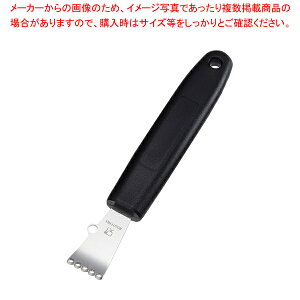 �������� / TKG �L�b�`���c�[�� �������[�X�^�[ (�s�[���[�t) KT87874�y�l�C �Ɩ��p �̔� �y�V �ʔ́z�yECJ�z