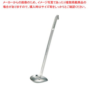 m18-8[h 20ccyX[v[h Murano m 18-8  [h  XeX XeXKтɂzyECJz