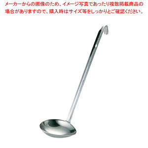  / TKG 18-8s[X[h 70ccy[h   d  X[v `  [h   d  X[v ` ƖpzyECJz