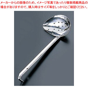 �G�R�N���[�� 18-8�����X�L���}�[ 70cc�y���[�h�� ������ ���� �d�� ������ �X�[�v �`������ �X�e�����X�z �y������ ���[�h�� ������ ���� �d�� ������ �X�[�v �`������ �X�e�����X �Ɩ��p�z�yE
