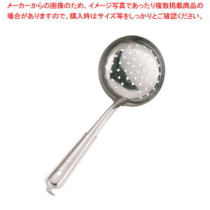 SA18-0ʎێq  (JMt)12.5cmy[h  [h  ƖpzyECJz