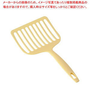 z[VFtiCȂ郏Ch^[i[ CG[yECJz