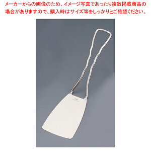 y܂Ƃߔ10ZbgizXeX ^[i[ DH-3012y tCԂ ^[i[ z y ^[i[ tCԂ XeX HX ~[ Lb` Xܗp ^[i[ tCԂ XeX HX 