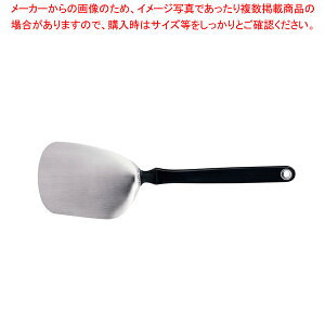 y܂Ƃߔ10Zbgizh[t@[ `bvXp` DFCU3819 XeXy Xp` Xpe w Ɩp Lb`w  ւ Xp`̔ ςg Xp