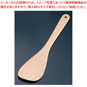 ؐ tCp^[i[ 05900(ui)yXpe Xp` wzyECJz